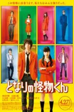 Watch My Little Monster Watch123movies