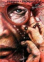 Watch Kobieta z prowincji Watch123movies