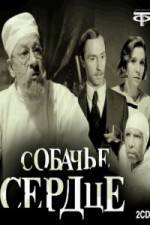 Watch Sobachye serdtse Watch123movies