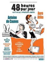 Watch 48 Hours a Day Watch123movies