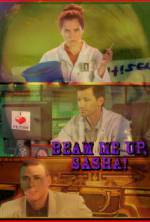 Watch Beam Me Up, Sasha! Watch123movies