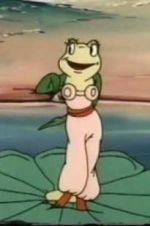 Watch Seaside Adventure Watch123movies