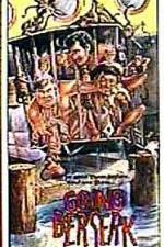 Watch Going Berserk Watch123movies