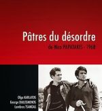 Watch Thanos and Despina Watch123movies