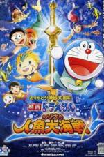Watch Nobita and the Great Mermaid Battle Watch123movies