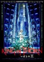 Watch King of Thorn Watch123movies