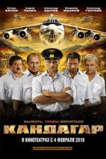Watch Kandagar Watch123movies