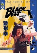 Watch The Shaolin Drunk Monkey Watch123movies