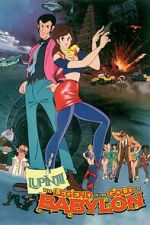 Watch Lupin III: Legend of the Gold of Babylon Watch123movies