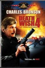 Watch Death Wish 4: The Crackdown Watch123movies