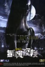 Watch Lhorn Watch123movies