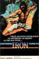 Watch Canton Iron Kung Fu Watch123movies