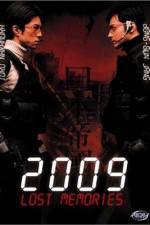 Watch 2009 Lost Memories Watch123movies