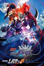 Watch Kamen Rider Build New World: Kamen Rider Cross-Z Watch123movies