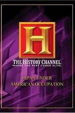Watch Japan Under American Occupation Watch123movies