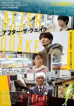 Watch After the Quake Watch123movies