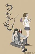 Watch Li\'l Spider Girl Watch123movies