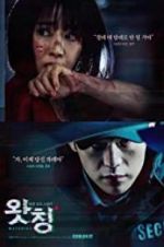 Watch Watching Watch123movies