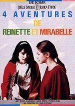 Watch Four Adventures of Reinette and Mirabelle Watch123movies