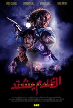 Watch It Gets Darker (Short 2022) Watch123movies