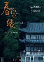 Watch Dwelling in the Fuchun Mountains Watch123movies