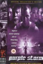 Watch Purple Storm Watch123movies