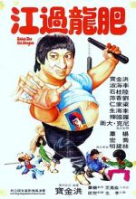 Watch Enter the Fat Dragon Watch123movies