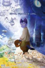 Watch The Life Of Gusko Budori Watch123movies