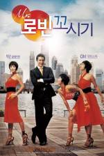 Watch Miseuteo robin ggosigi Watch123movies