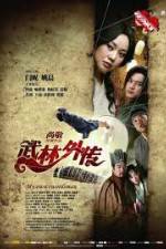 Watch My Own Swordsman (Wu Lin Wai Zhuan) Watch123movies