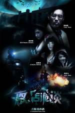 Watch Any Other Side Watch123movies