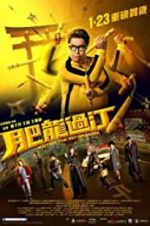 Watch Enter the Fat Dragon Watch123movies