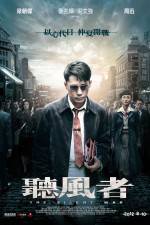 Watch The Silent War Watch123movies