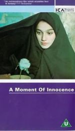 Watch A Moment of Innocence Watch123movies