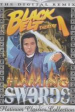 Watch Shui yue men Watch123movies