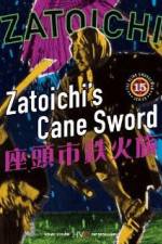 Watch Zatoichi tekka tabi Watch123movies