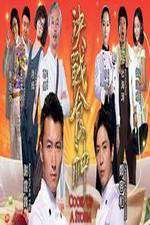 Watch Cook Up a Storm Watch123movies