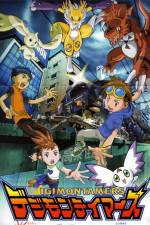 Watch Digimon: Runaway Locomon Watch123movies
