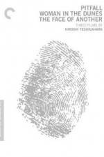 Watch Suna no onna Watch123movies