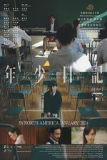 Watch Time Still Turns the Pages Watch123movies