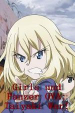 Watch Girls und Panzer OVA: Taiyaki War! Watch123movies