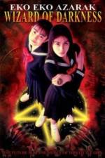 Watch Eko eko azaraku Watch123movies