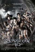 Watch Bang Rajan 2 Watch123movies