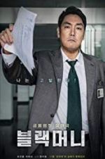 Watch Black Money Watch123movies