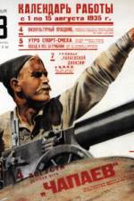 Watch Chapaev Watch123movies