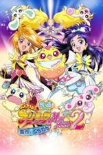 Watch Futari wa Precure Max Heart 2: Yukizora no Tomodachi Watch123movies