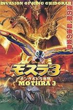 Watch Rebirth of Mothra III Watch123movies