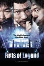 Watch Fists of Legend Watch123movies