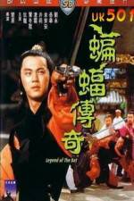 Watch Bian fu chuan qi Watch123movies