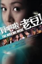 Watch The Way We Were (2011) Watch123movies